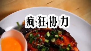 疯狂协力#三男主在线观看