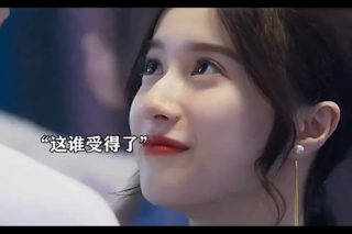 甜蜜的狐狸大信不信