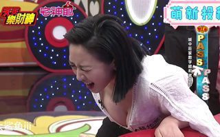 雪碧教主惩罚游戏输掉的人打屁屁在线观看