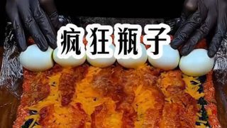 疯狂瓶子#双男主高清播放