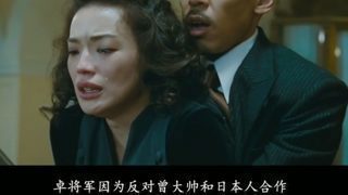 【舒淇被强迫，想不到还掉泪水在线观看