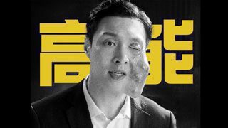 卓别林:百万剪辑!这么剪《功夫女足》简直绝了!