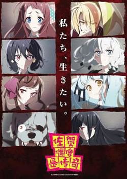 小说热门特词然像