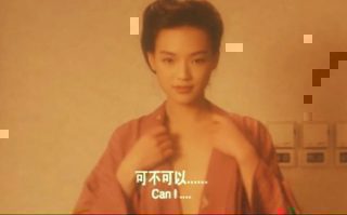 舒淇、邱淑贞两大美女联袂出演的一部封神之作，满满的福利！在线观看