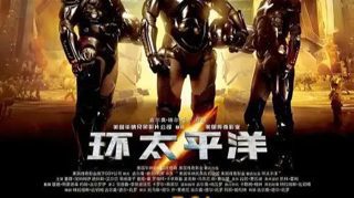 正片l（国语）