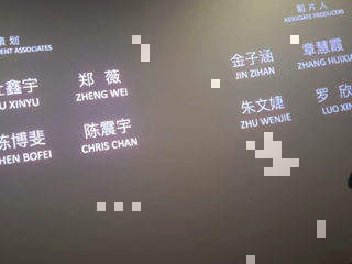 《功夫女足》我告诉你们为啥不宣发 今天二刷