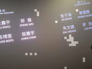 《功夫女足》我告诉你们为啥不宣发 今天二刷