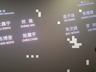 《功夫女足》我告诉你们为啥不宣发 今天二刷