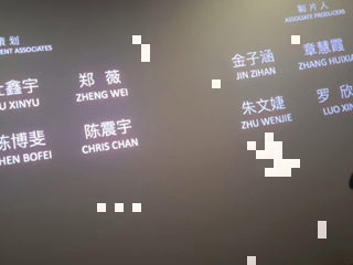 《功夫女足》我告诉你们为啥不宣发 今天二刷在线观看