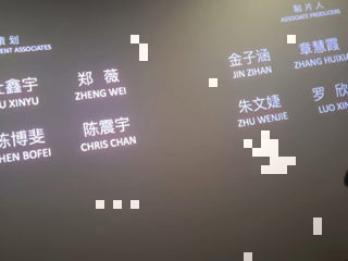 《功夫女足》我告诉你们为啥不宣发 今天二刷