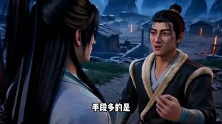 正片 (1-3季)