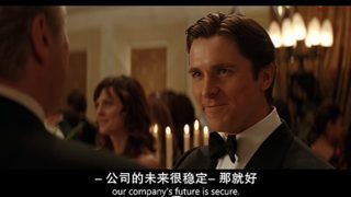 正片，好看！