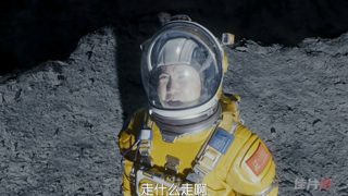 “300人半年的口粮?一个人可以吃150年…可以孤独终老!”,《独行月球》:就是看了这部片子,我就知道,沈腾的上线就是夏洛特了!