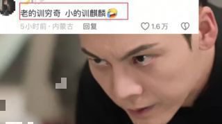 《九门》影视推荐