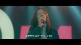 《年会不能停2!》影视推荐