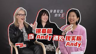 《天才，女友》影视推荐