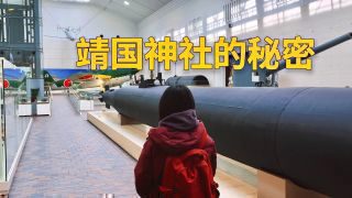 《中国游客景福宫偶遇李在明一起合影》热播资讯