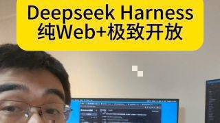 《梁文锋 只想用座机》影视推荐