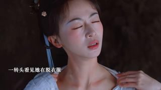 《御廷谣》影视推荐