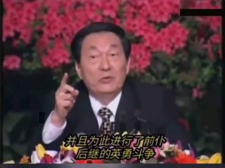 《奋力开创中国式现代化建设新局面》热播资讯