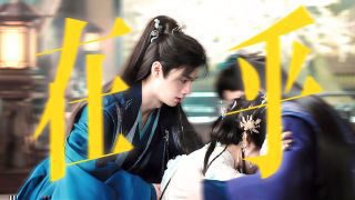 《百花杀》影视推荐