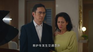 《非份之罪》影视推荐