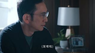 《非份之罪》影视推荐