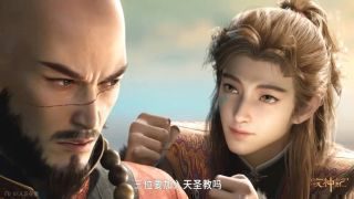 《牧神记》影视推荐