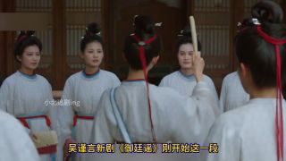 《御廷谣》影视推荐