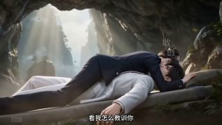 《牧神记》影视推荐