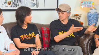 《功夫女足》影视推荐