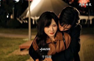 《天才,女友》影视推荐