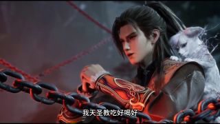 《牧神记》影视推荐