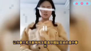 《“极少数巨婴碰瓷了大量公共资源”》热播资讯