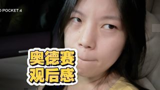 《奥德赛》影视推荐