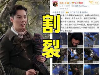 《九门》影视推荐