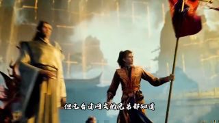 《牧神记》影视推荐