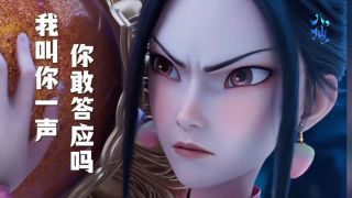 《八仙!》影视推荐