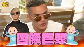 《“极少数巨婴碰瓷了大量公共资源”》热播资讯
