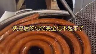 《太荒吞天诀》影视推荐
