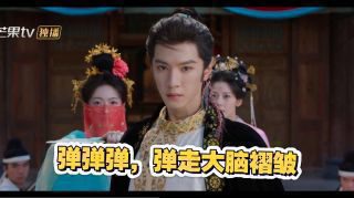 《御廷谣》影视推荐
