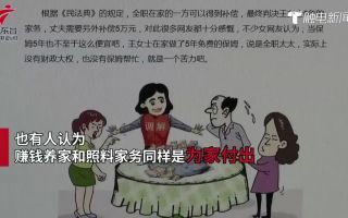 《封总,太太想跟你离婚很久了》热播资讯