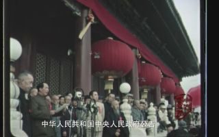 《奋力开创中国式现代化建设新局面》热播资讯