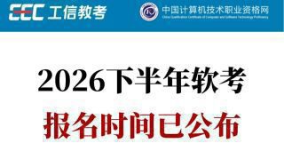 《加油新规11月起正式实施》影视推荐