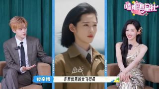 《这一秒过火》影视推荐