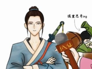 《八仙!》影视推荐