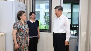 《奋力开创中国式现代化建设新局面》热播资讯