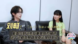 《九门》影视推荐