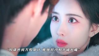 《百花杀》影视推荐