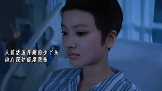 《天才，女友》影视推荐